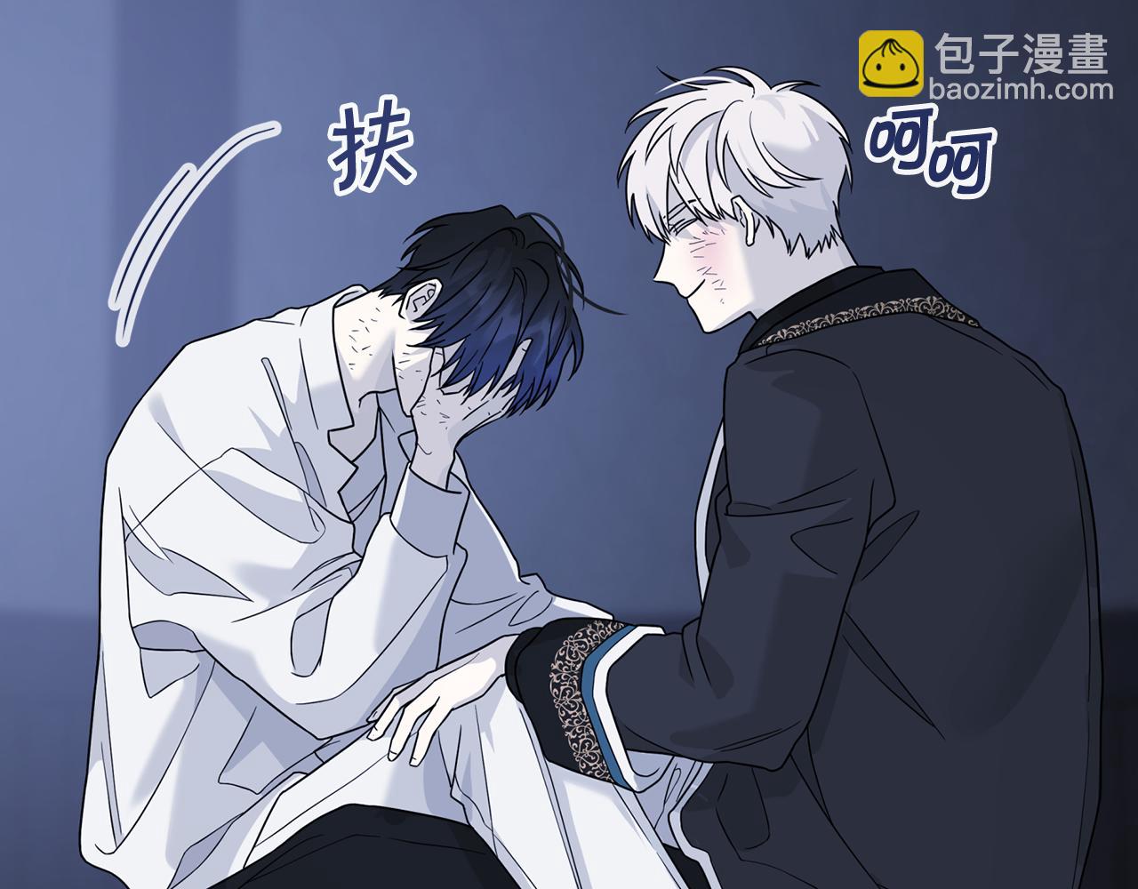 第13话 目的(1/5)-第14话