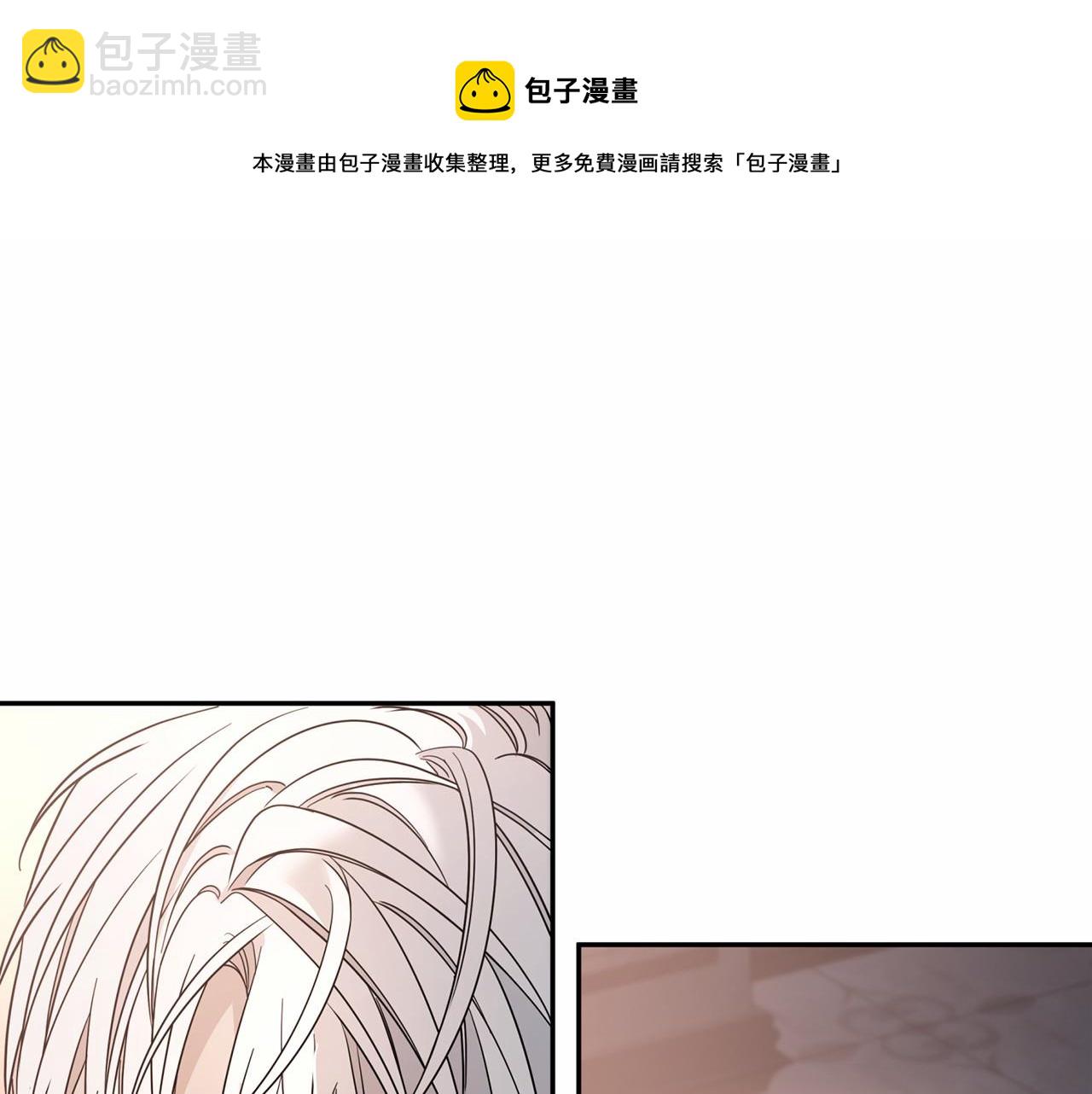 第15话 他很重要(1/4)-第16话