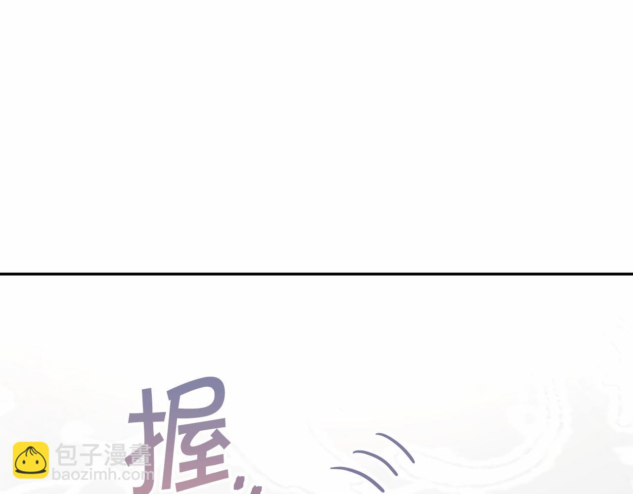 第17话 同源(1/5)-第18话