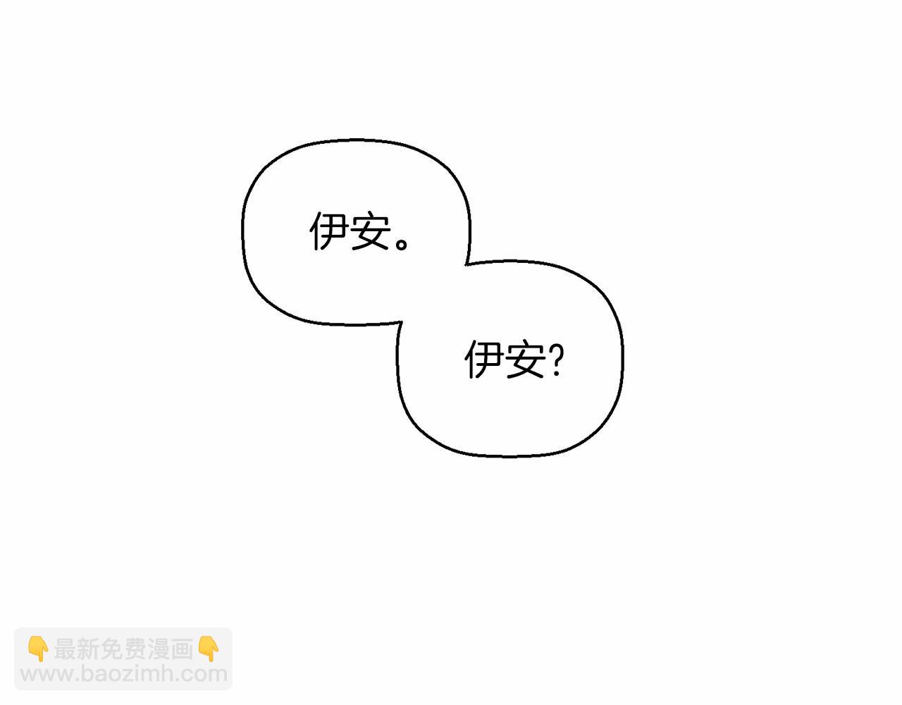 第17话 同源(1/5)-第18话