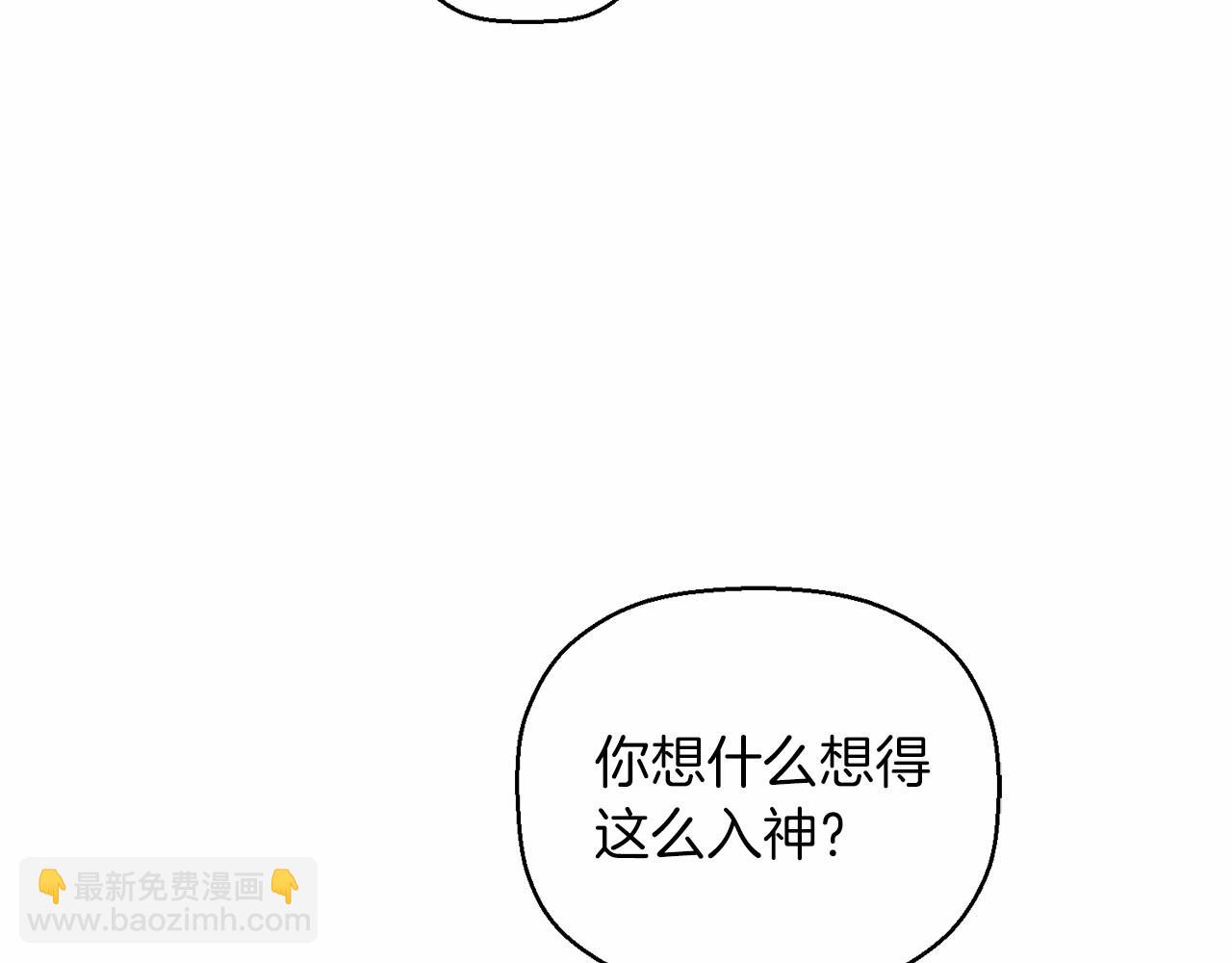 第17话 同源(1/5)-第18话