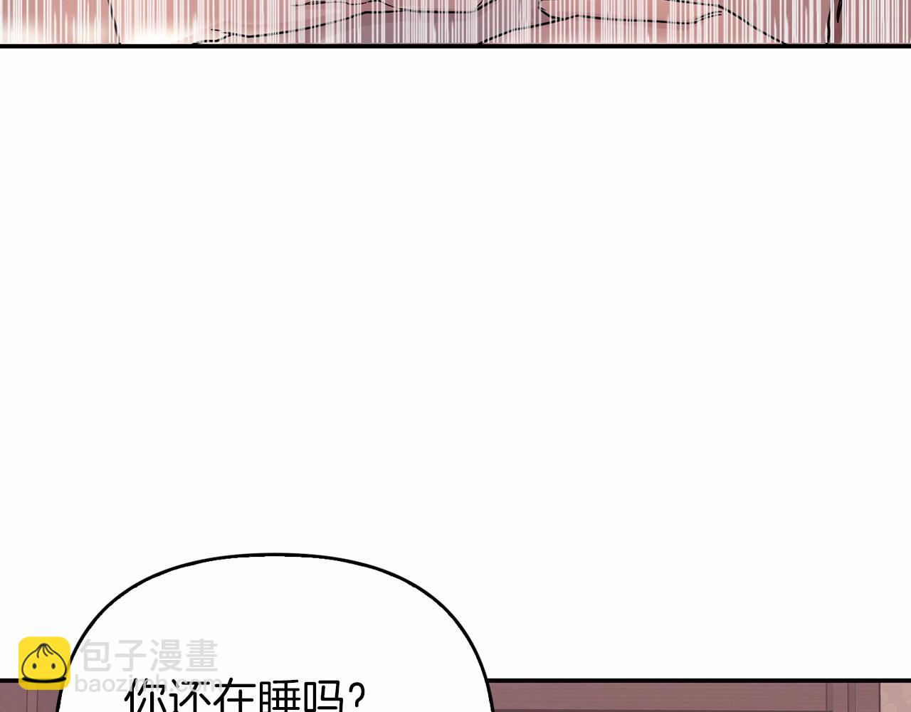 第1话 战争(1/5)-第2话