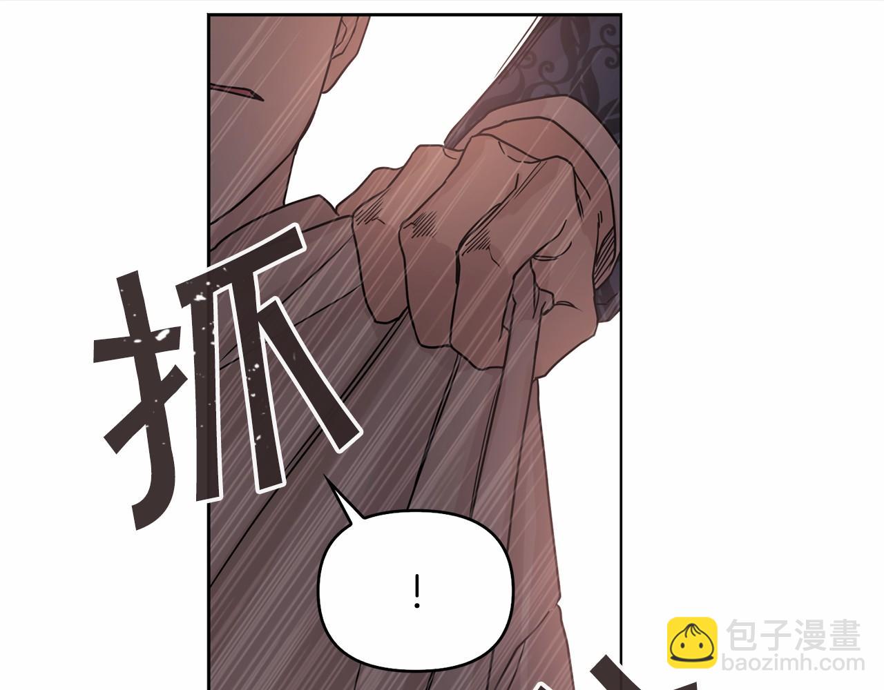 第1话 战争(1/5)-第2话