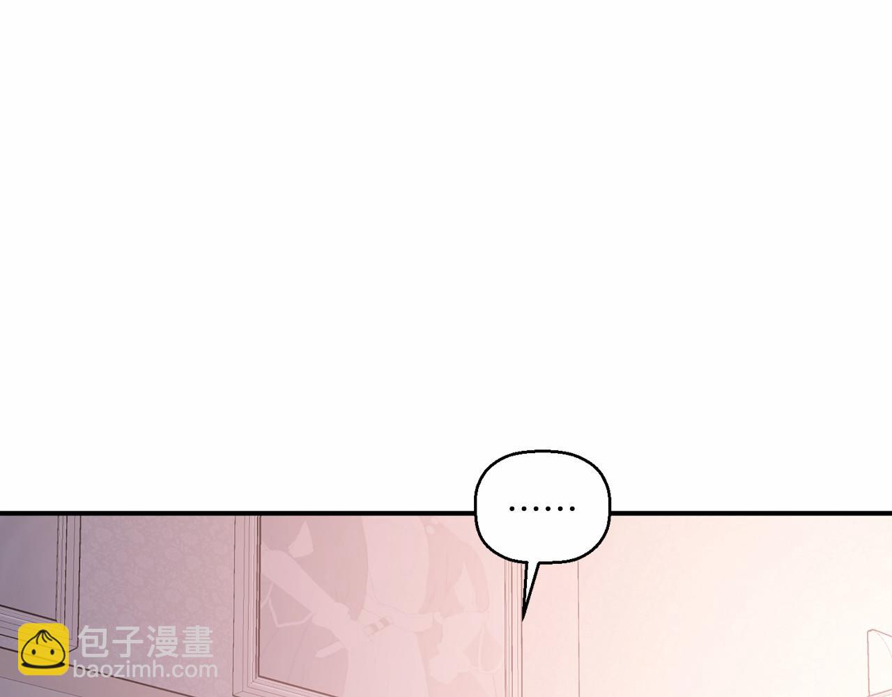 第23话 任务(1/5)-第24话