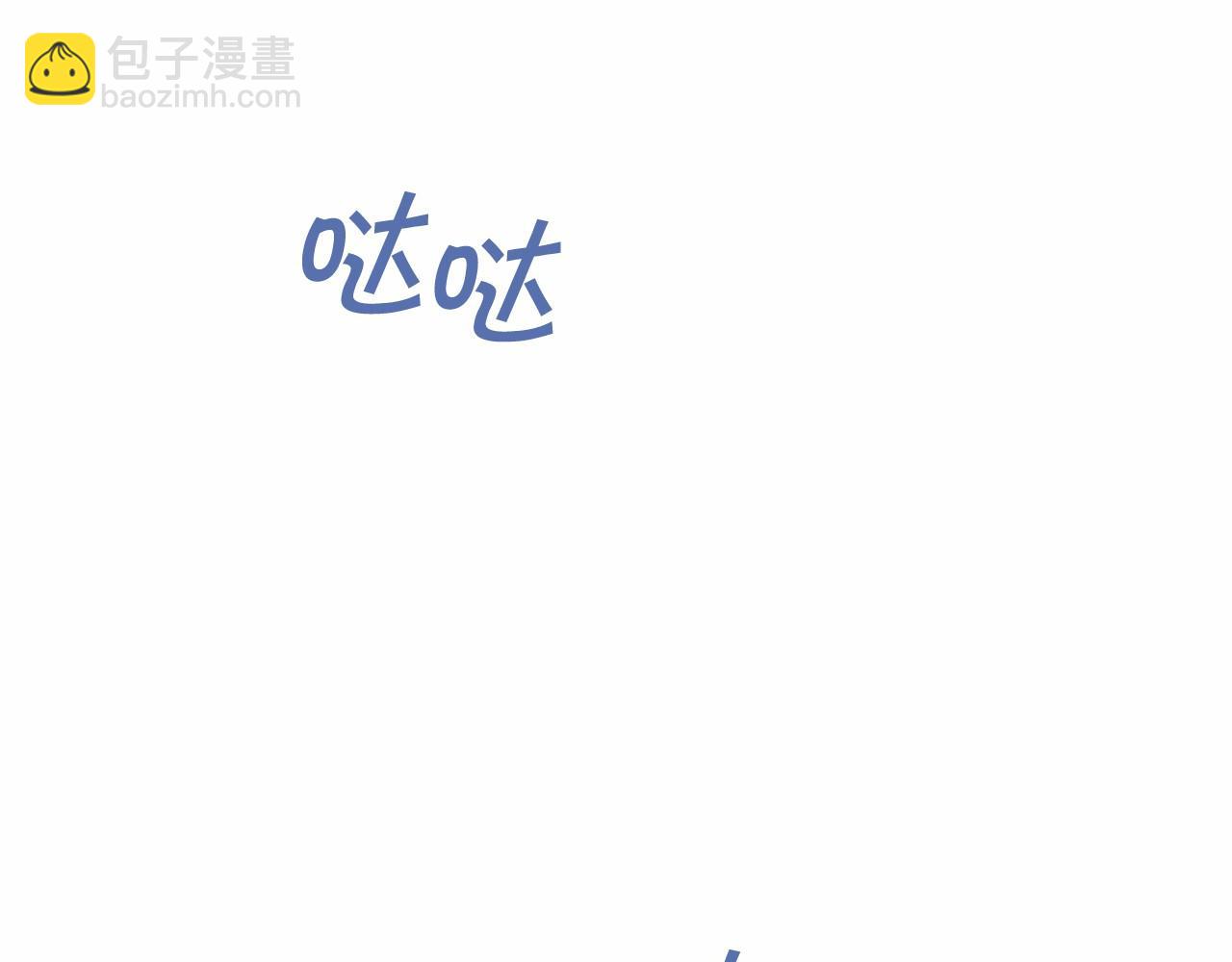 第23话 任务(1/5)-第24话