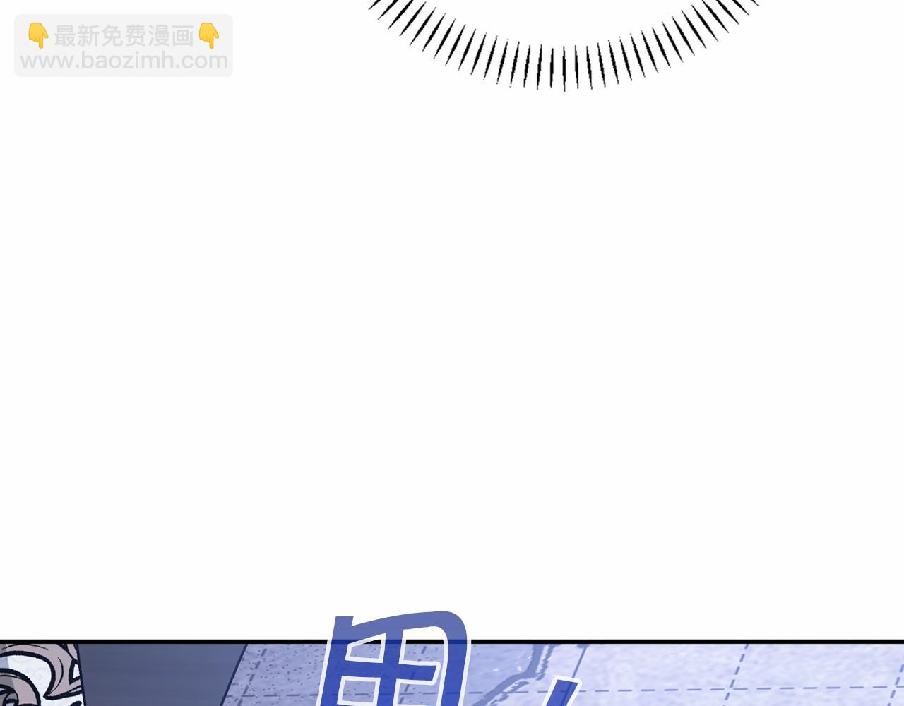 第27话 最后一次(1/7)-第28话