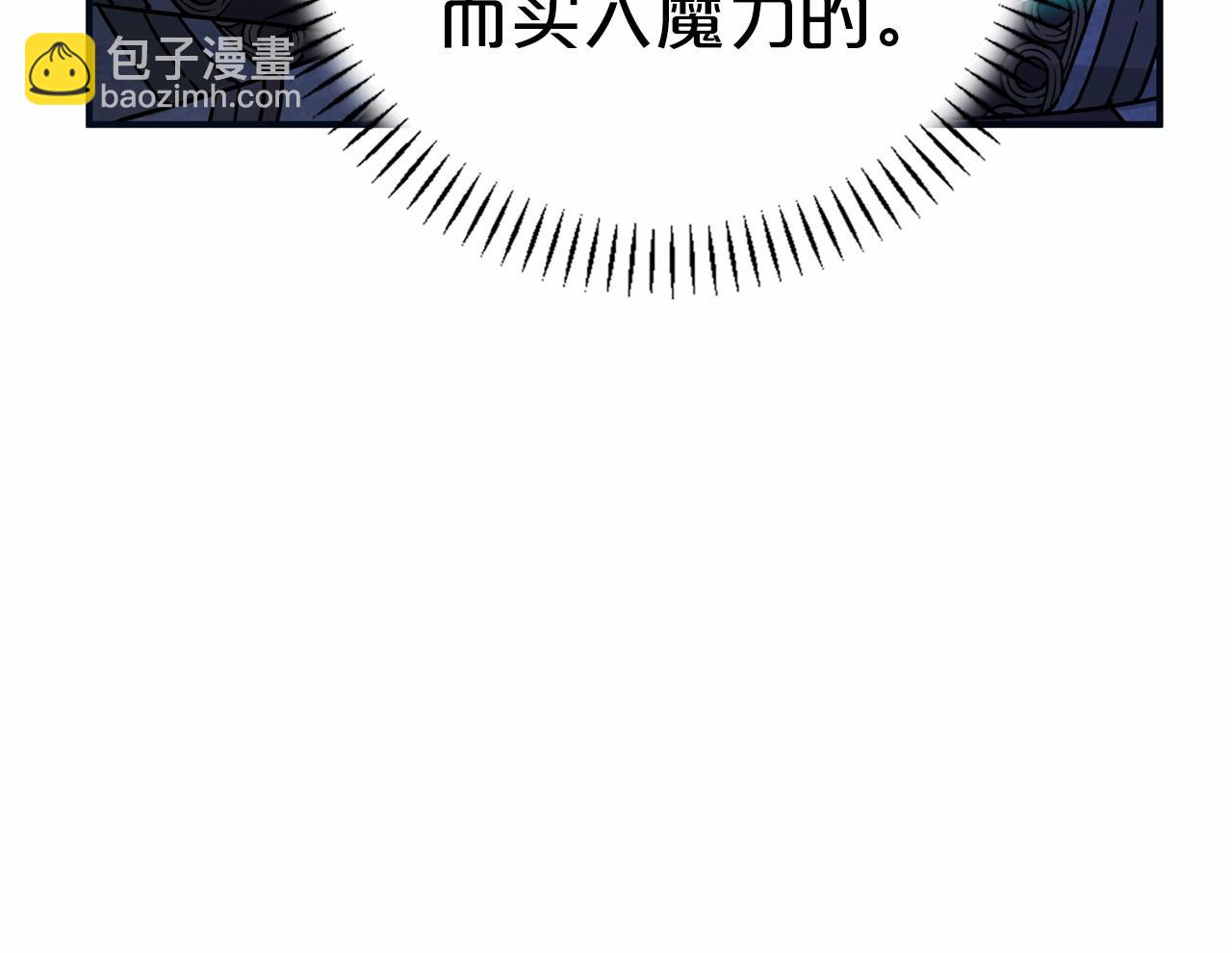 第27话 最后一次(1/7)-第28话