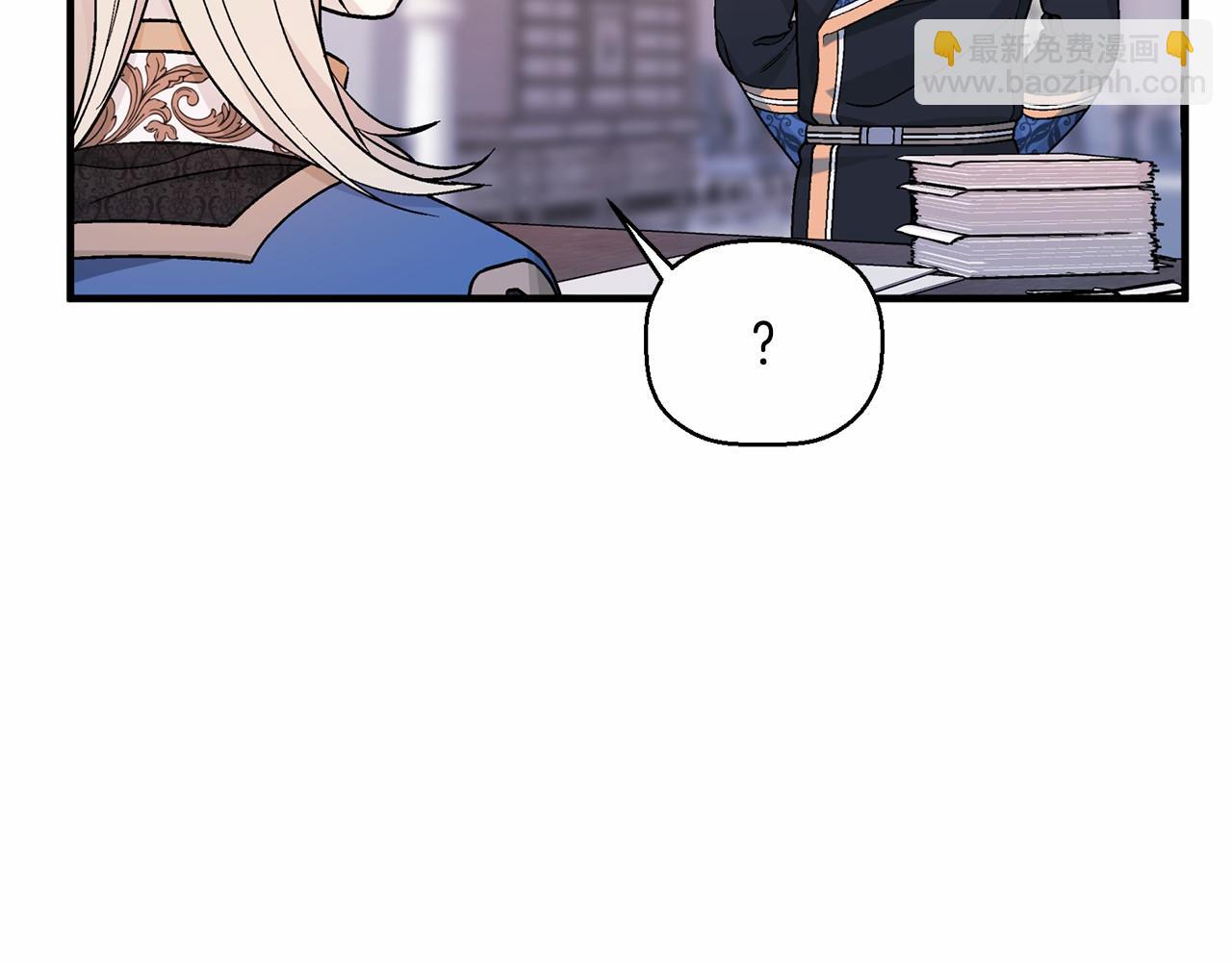 第29话 一无所有(1/6)-第30话