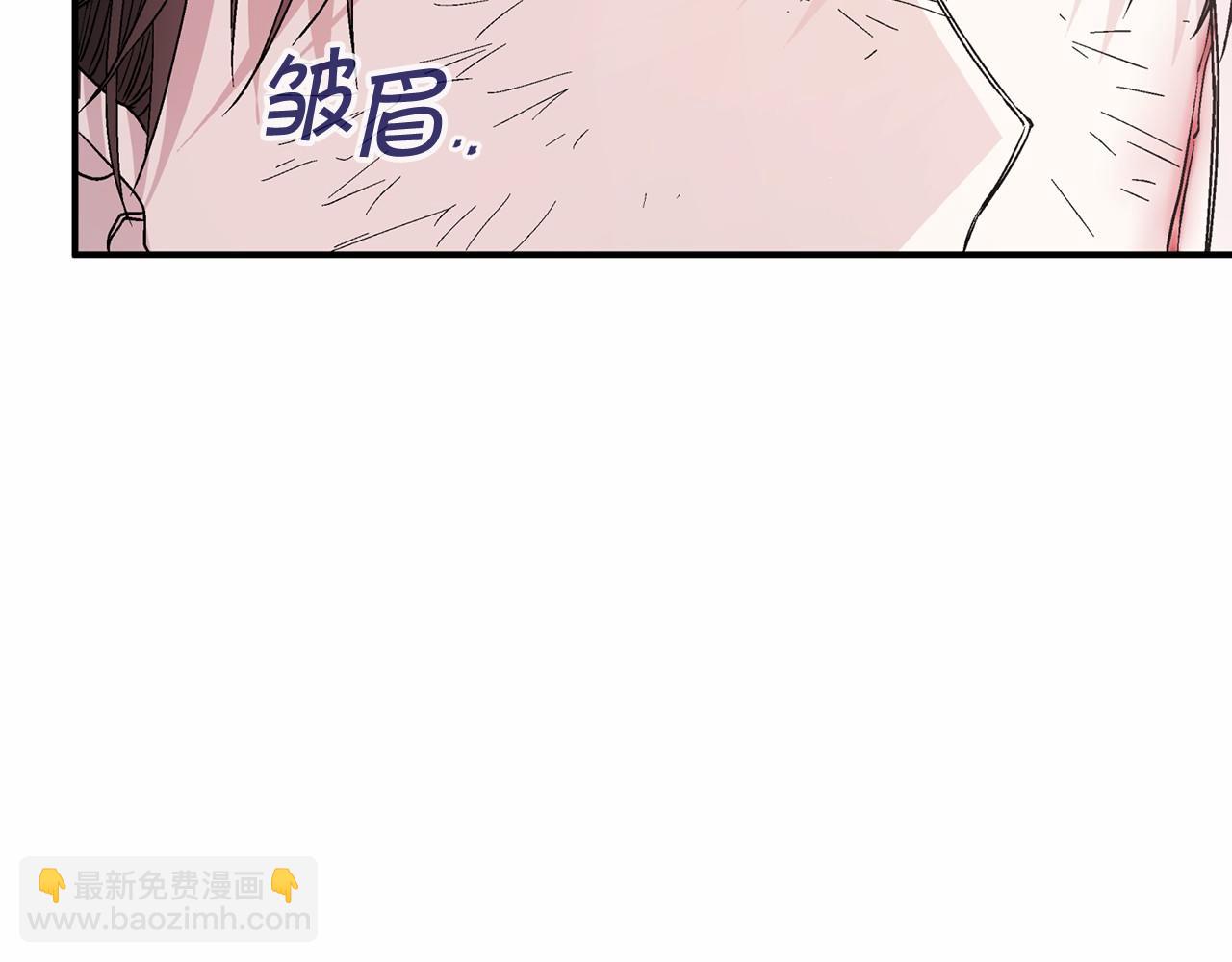 第29话 一无所有(1/6)-第30话
