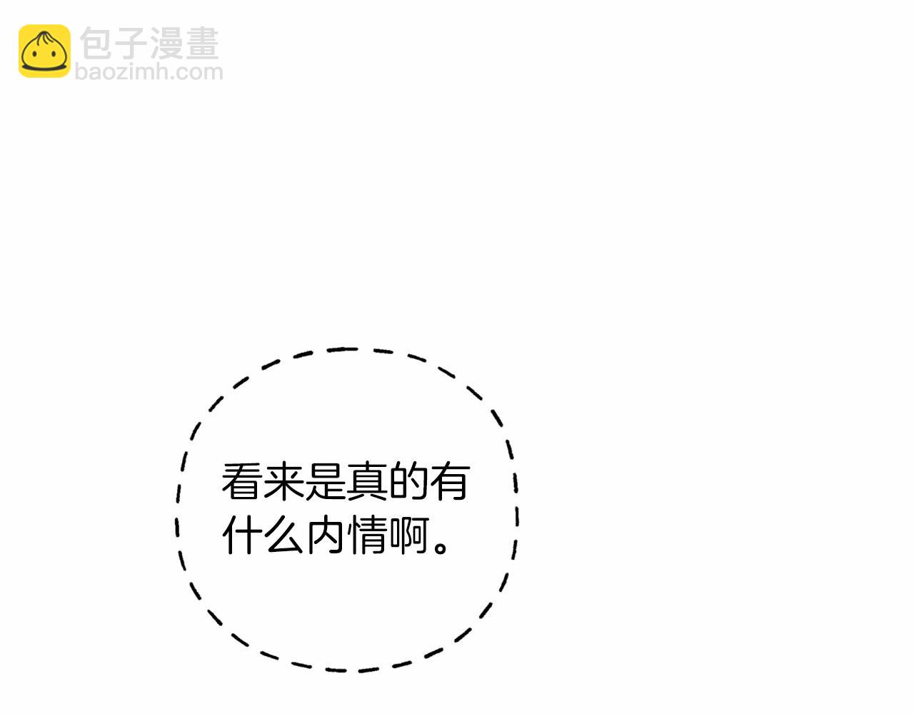 第31话 审判(1/7)-第32话