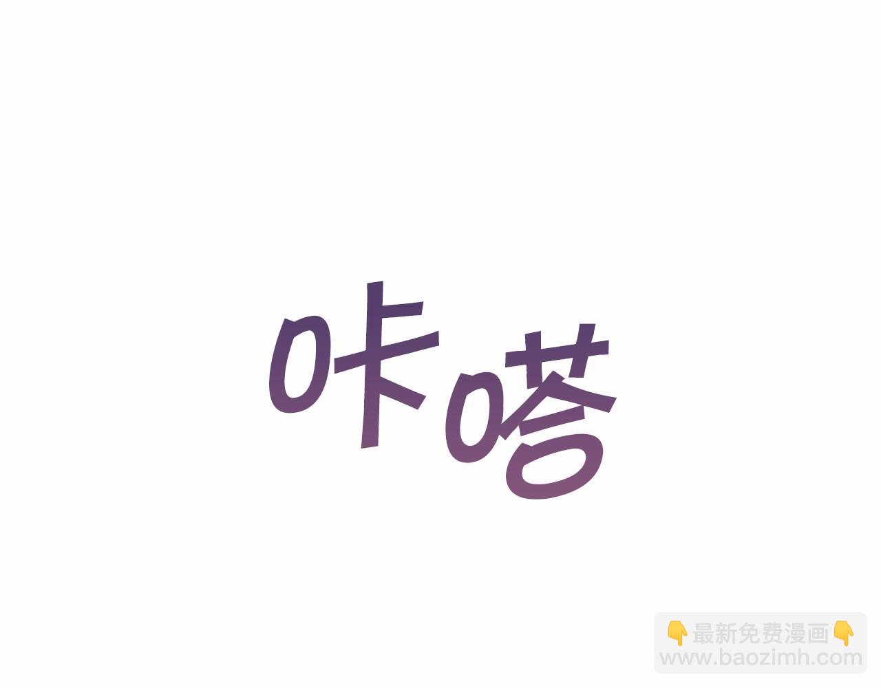第31话 审判(1/7)-第32话