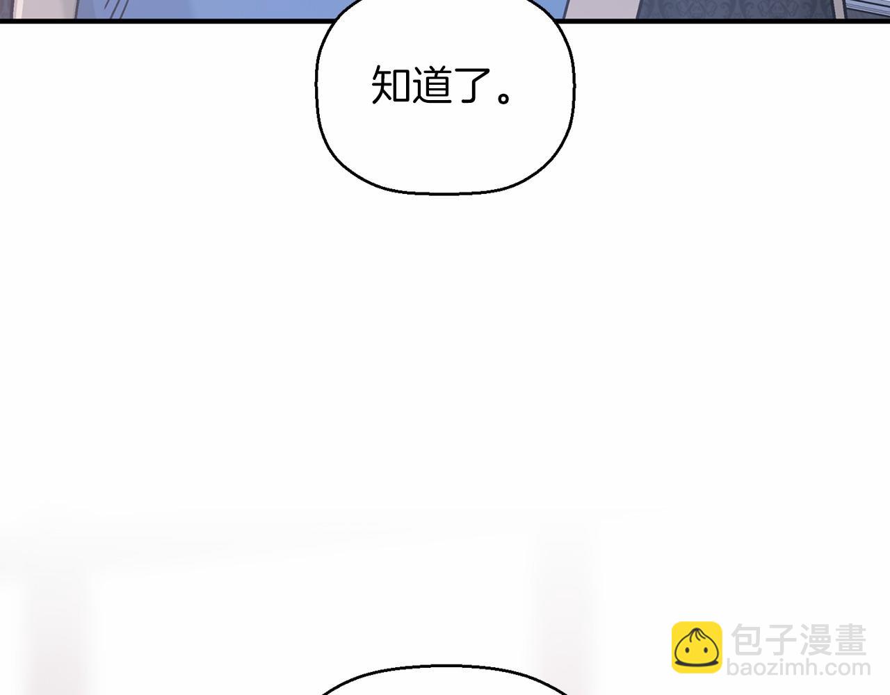 第31话 审判(1/7)-第32话
