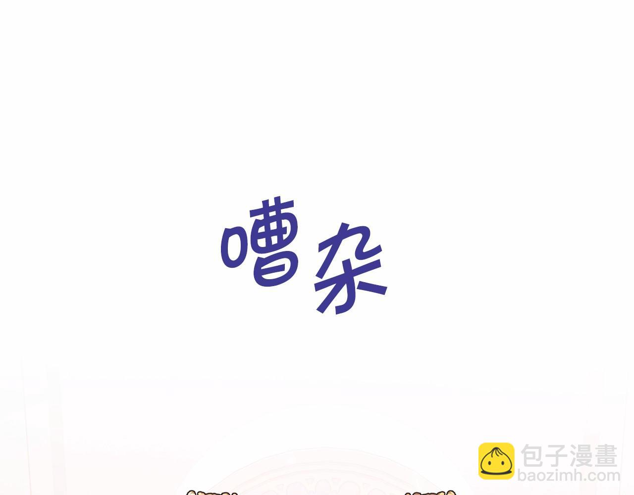 第31话 审判(1/7)-第32话