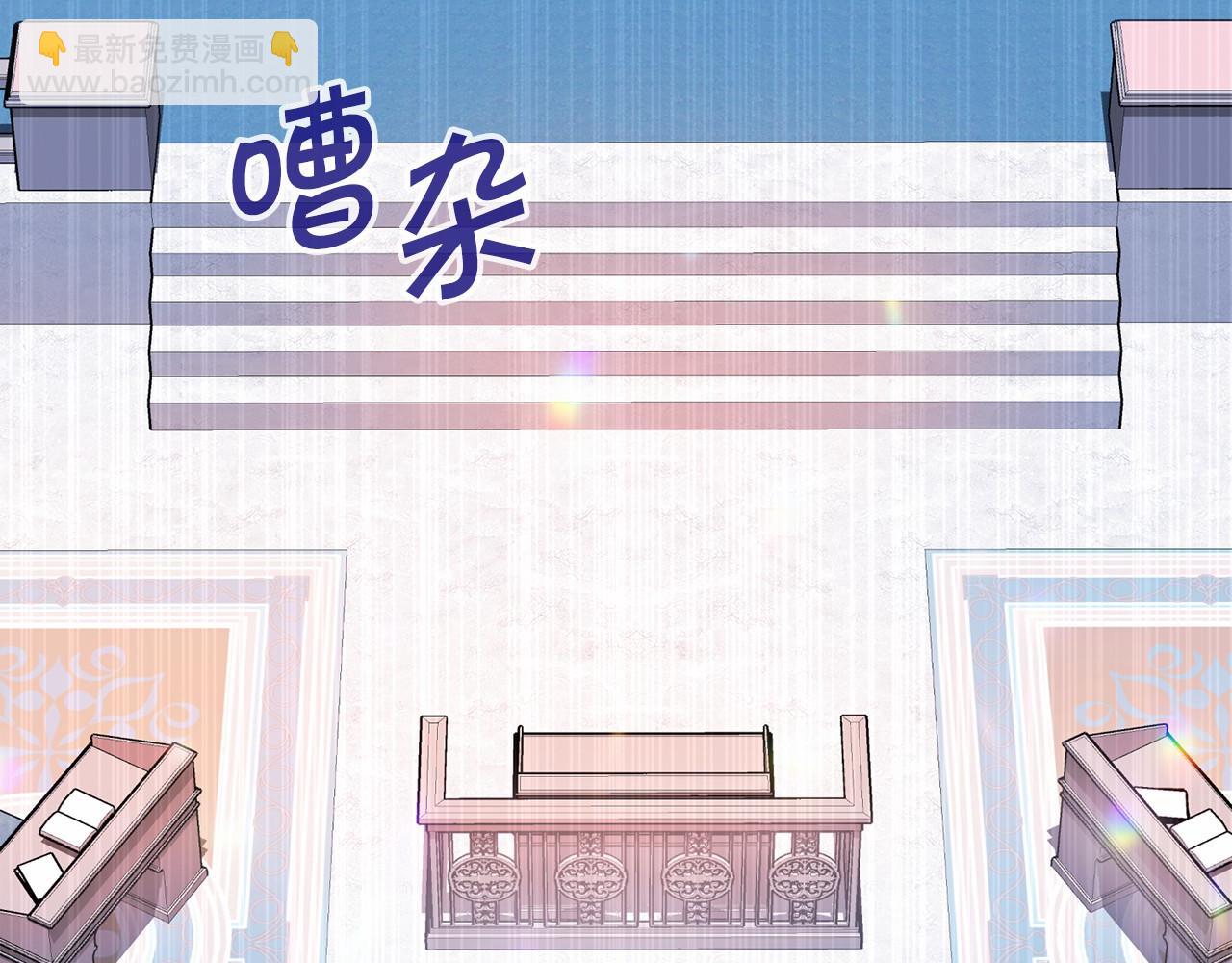第31话 审判(1/7)-第32话