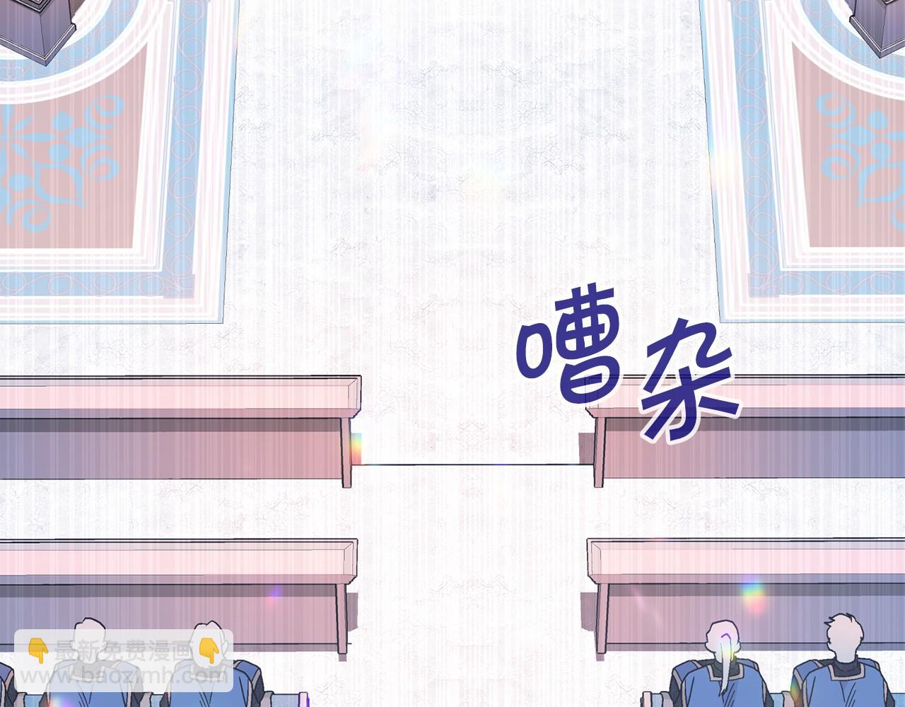 第31话 审判(1/7)-第32话