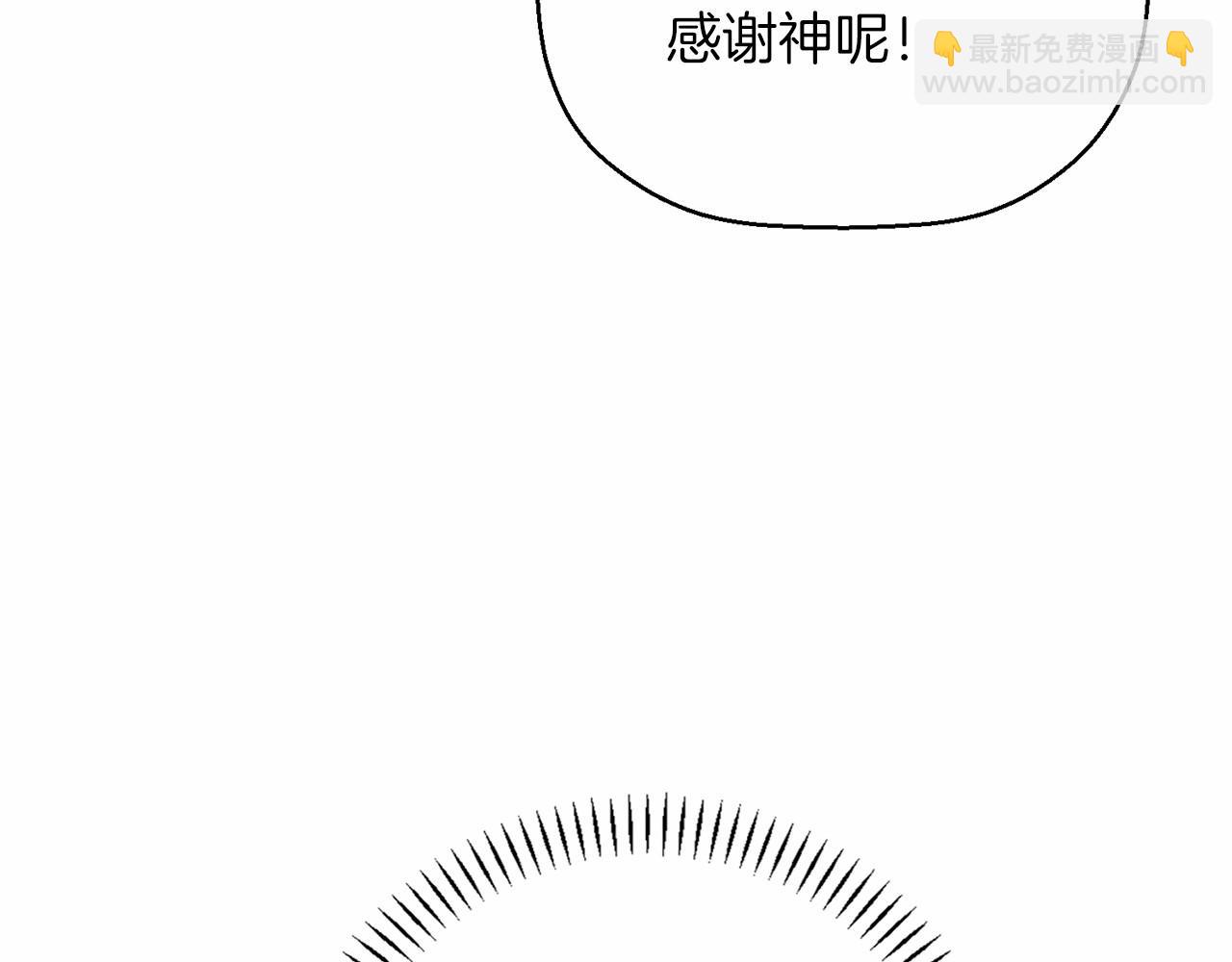 第31话 审判(1/7)-第32话