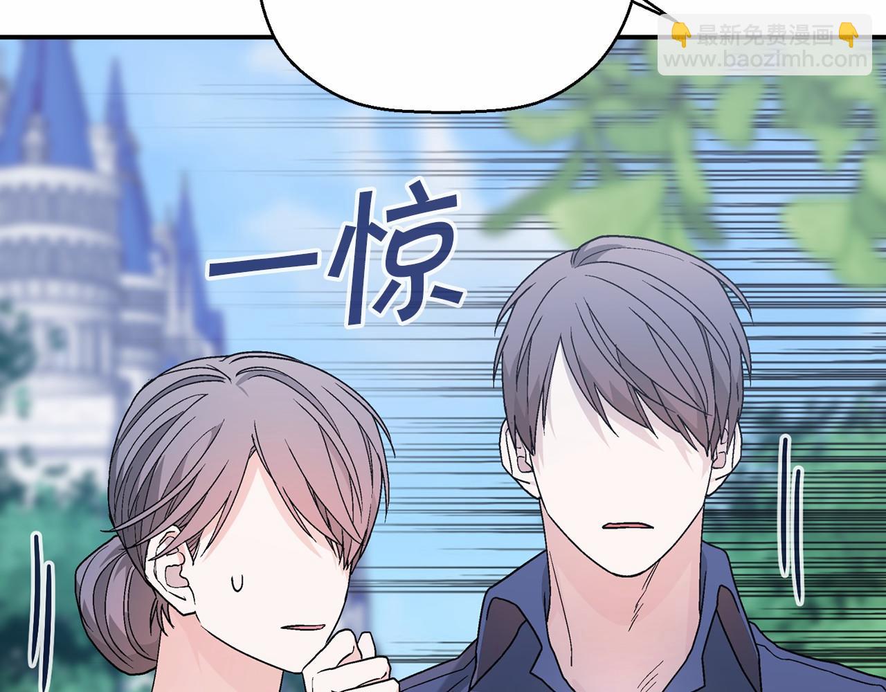 第31话 审判(1/7)-第32话