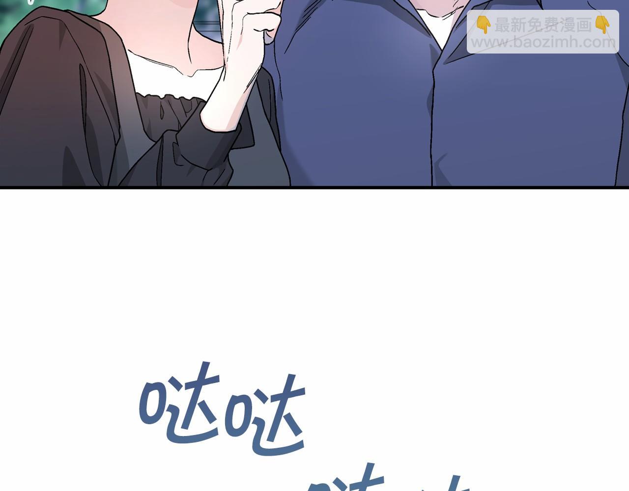 第31话 审判(1/7)-第32话