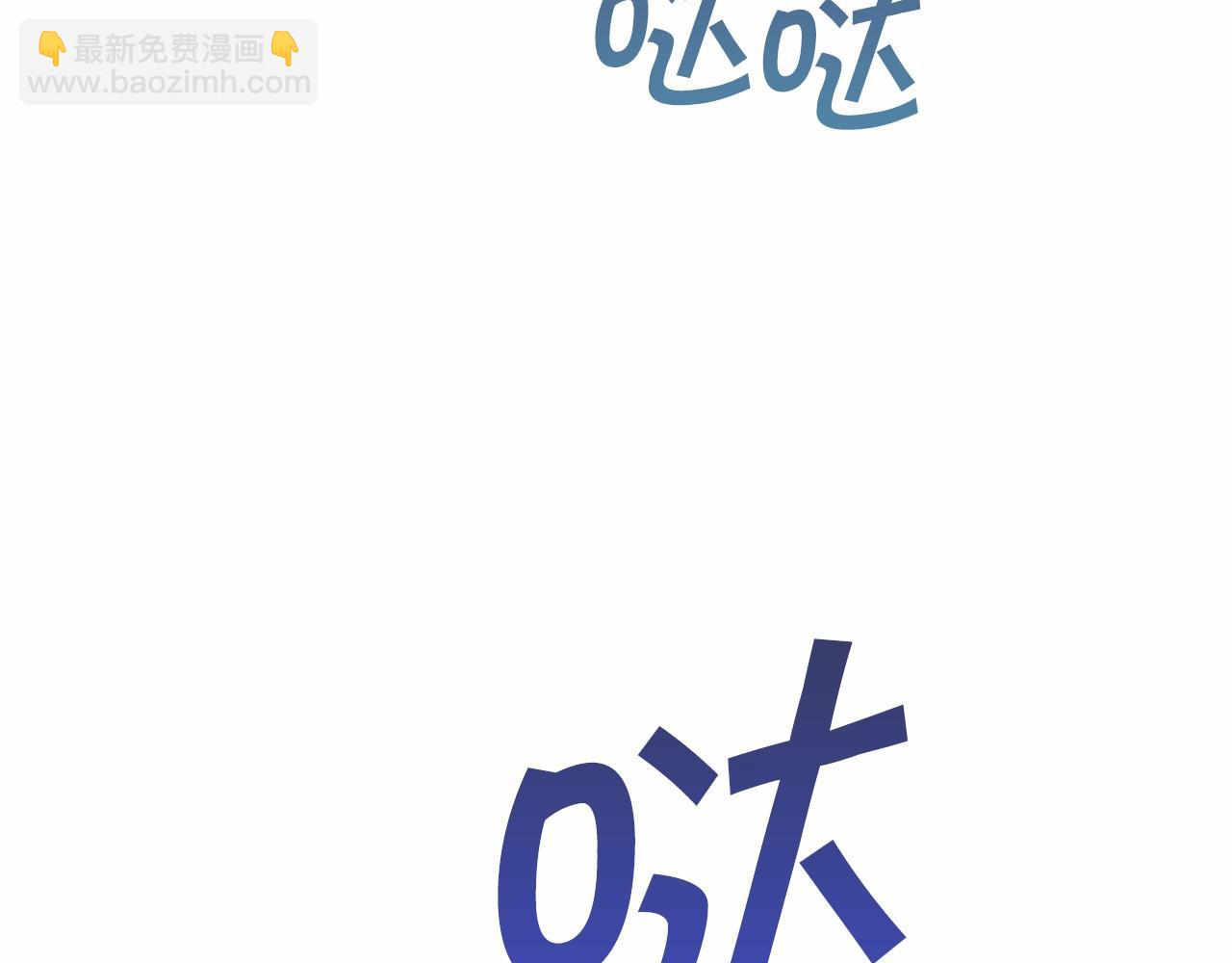 第31话 审判(1/7)-第32话
