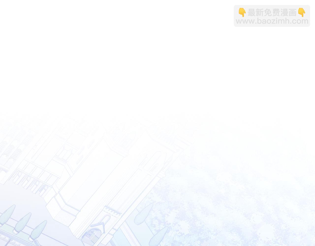 第33话 陛下来了(1/6)-第34话