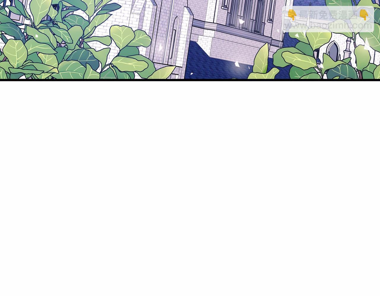 第33话 陛下来了(1/6)-第34话