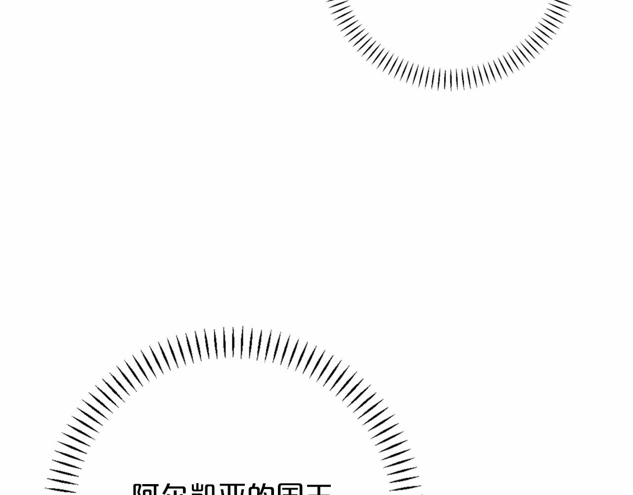 第35话 一直在等你(1/6)-第36话