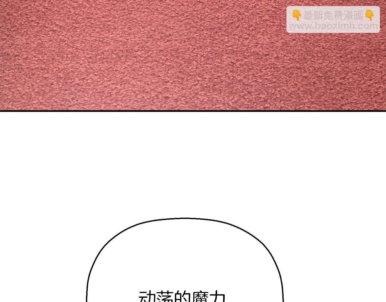 第35话 一直在等你(1/6)-第36话