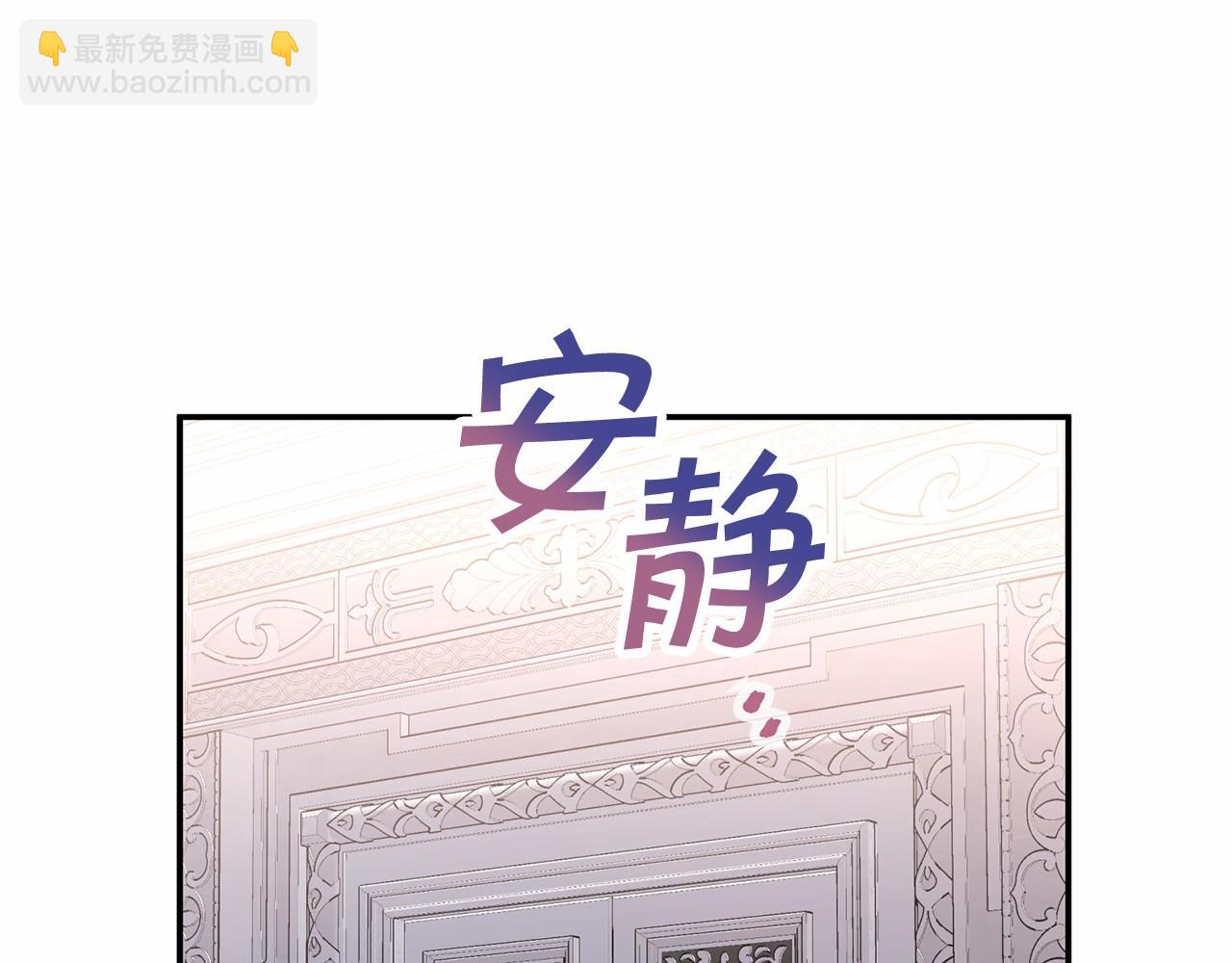 第37话 一定要找到他(1/5)-第38话