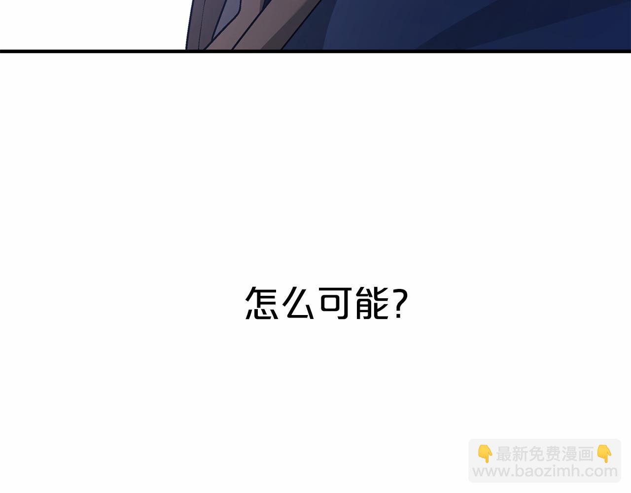 第37话 一定要找到他(1/5)-第38话