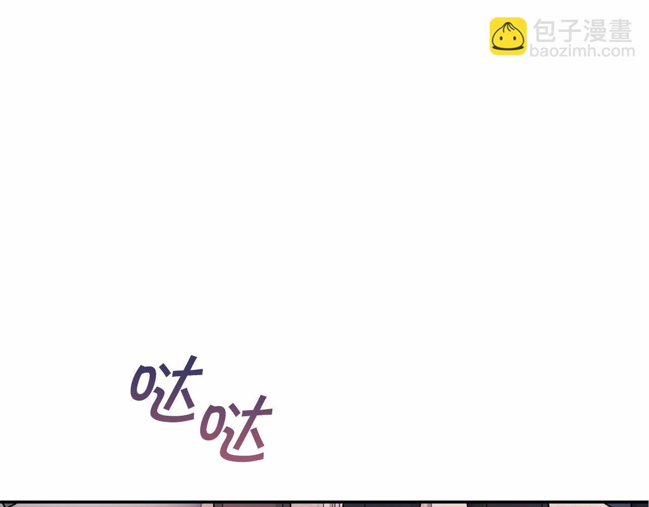 第39话 因为有你(1/7)-第40话