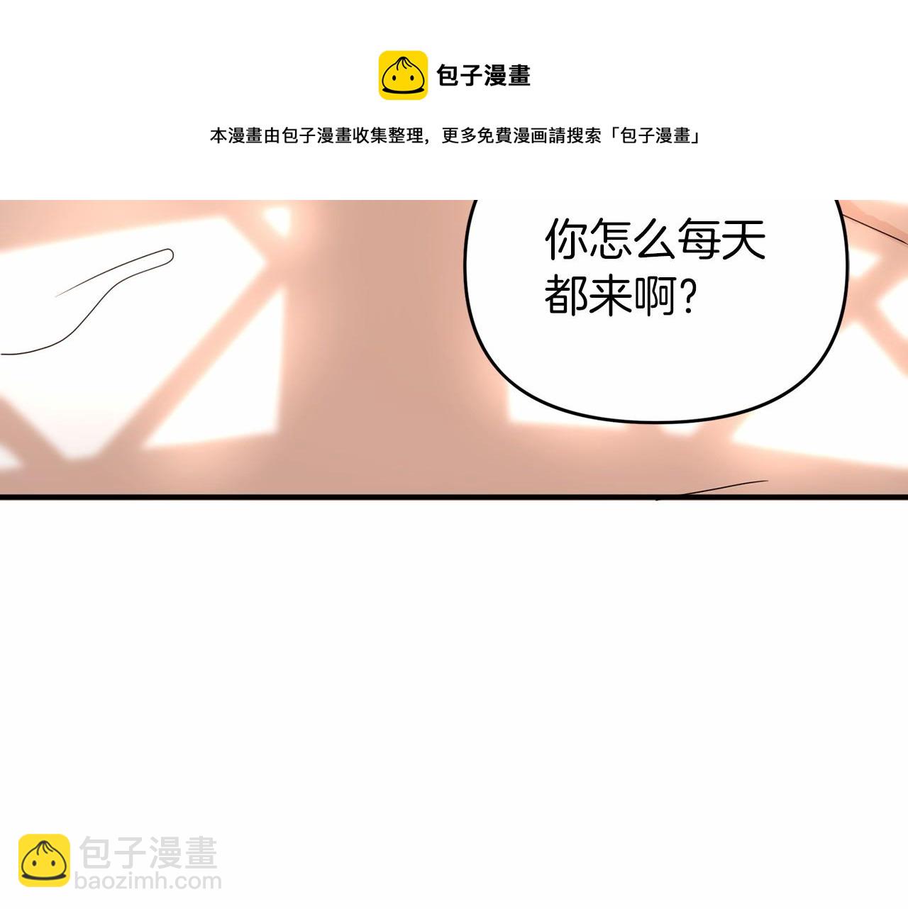 第3话 救赎(1/5)-第4话