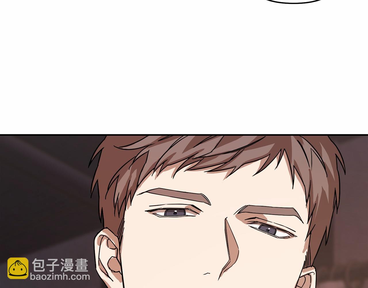 第3话 救赎(1/5)-第4话