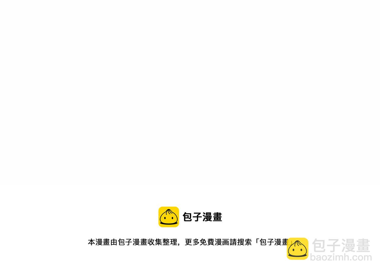 第3话 救赎(1/5)-第4话
