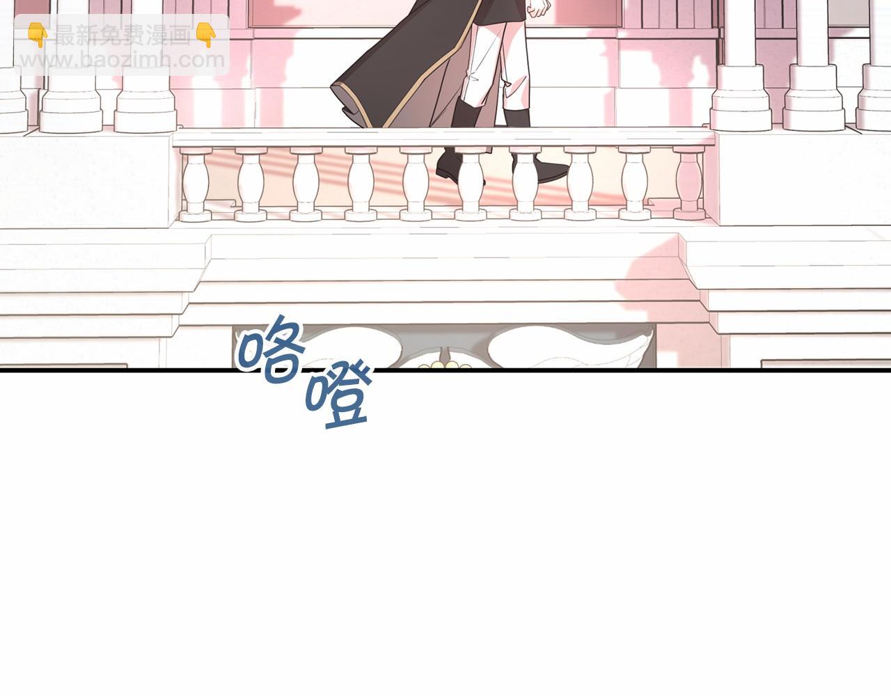 第3话 救赎(1/5)-第4话