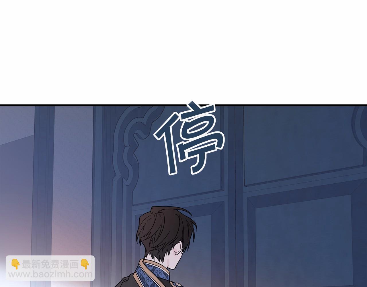 第3话 救赎(1/5)-第4话