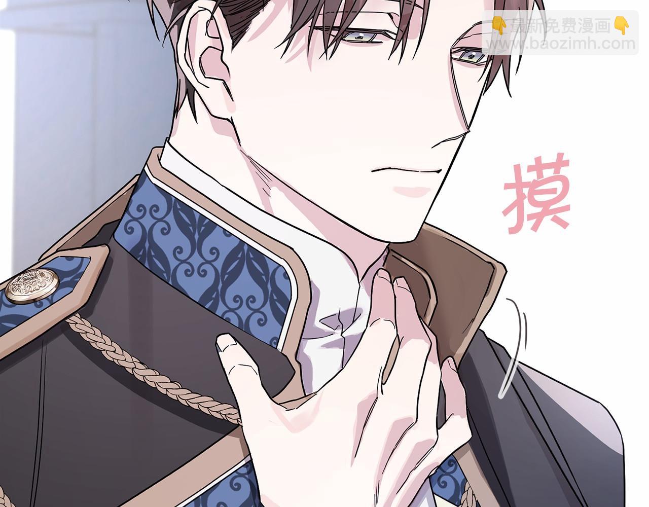 第3话 救赎(1/5)-第4话