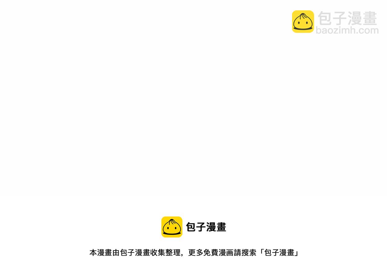 第3话 救赎(1/5)-第4话
