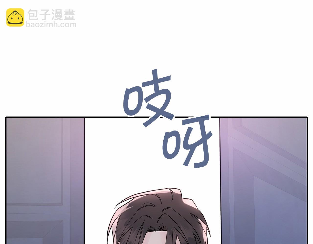 第3话 救赎(1/5)-第4话