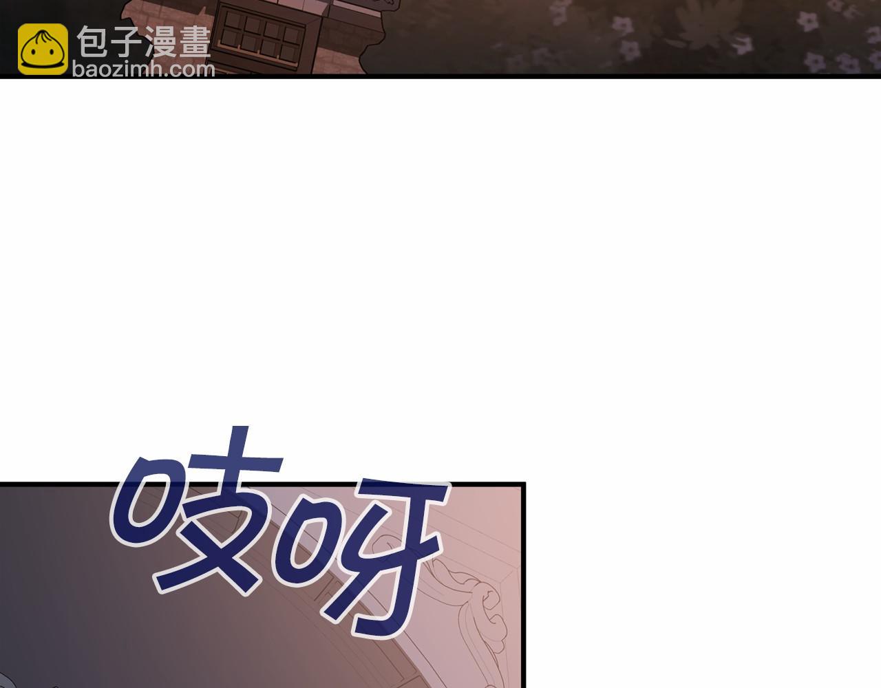 第41话 龙与骑士(1/6)-第42话