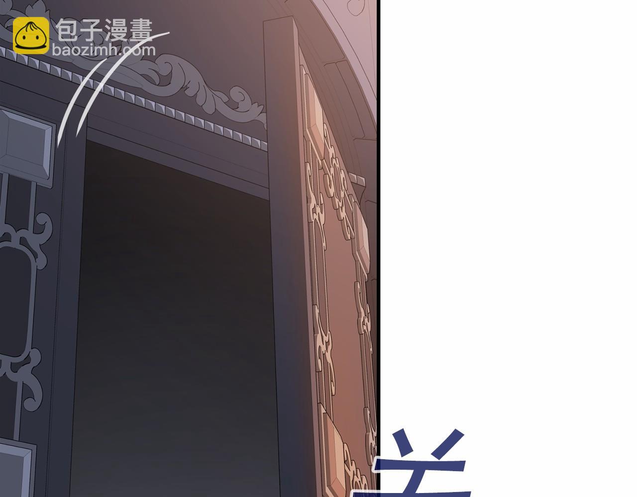 第41话 龙与骑士(1/6)-第42话