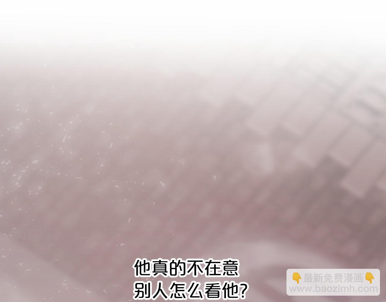 第41话 龙与骑士(1/6)-第42话