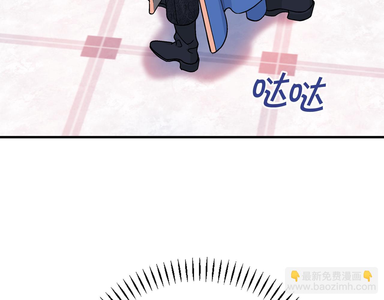 第43话 前世今生(1/7)-第44话