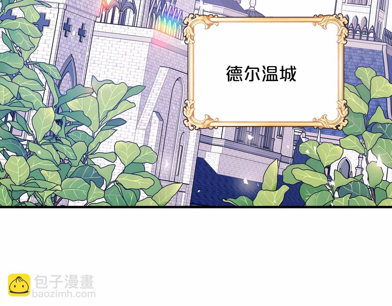 第43话 前世今生(1/7)-第44话