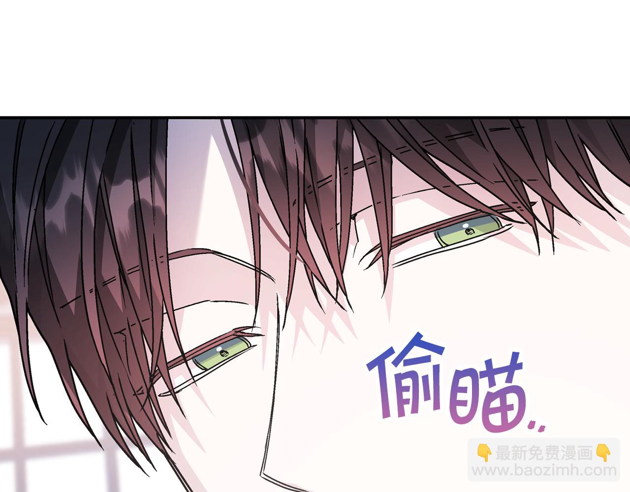 第45话 行踪暴露(1/6)-第46话
