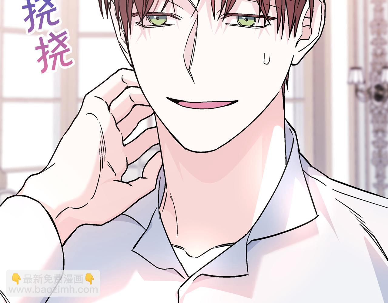 第45话 行踪暴露(1/6)-第46话