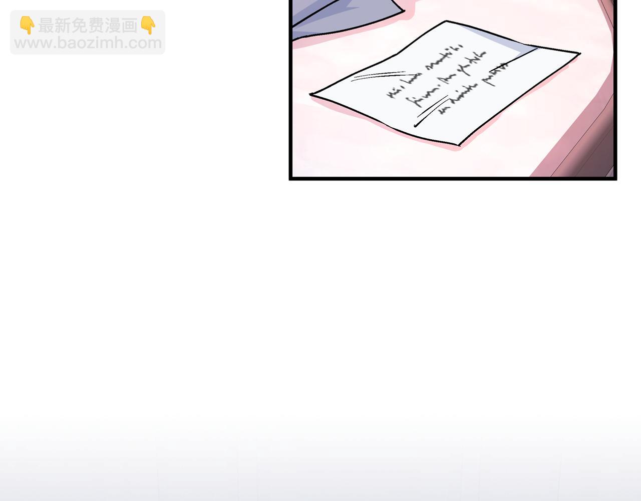 第47话 出宫散心(1/6)-第48话