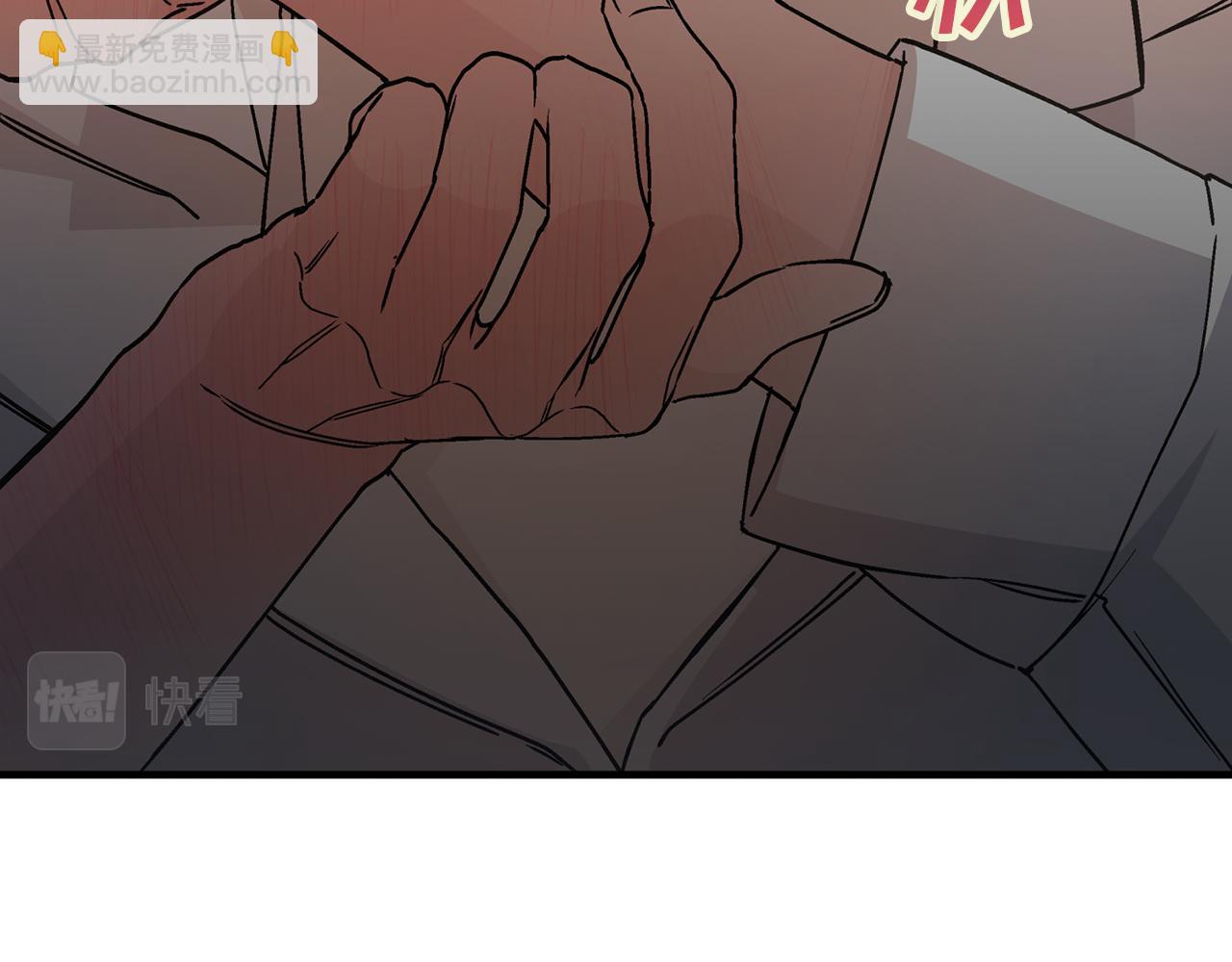 第47话 出宫散心(1/6)-第48话