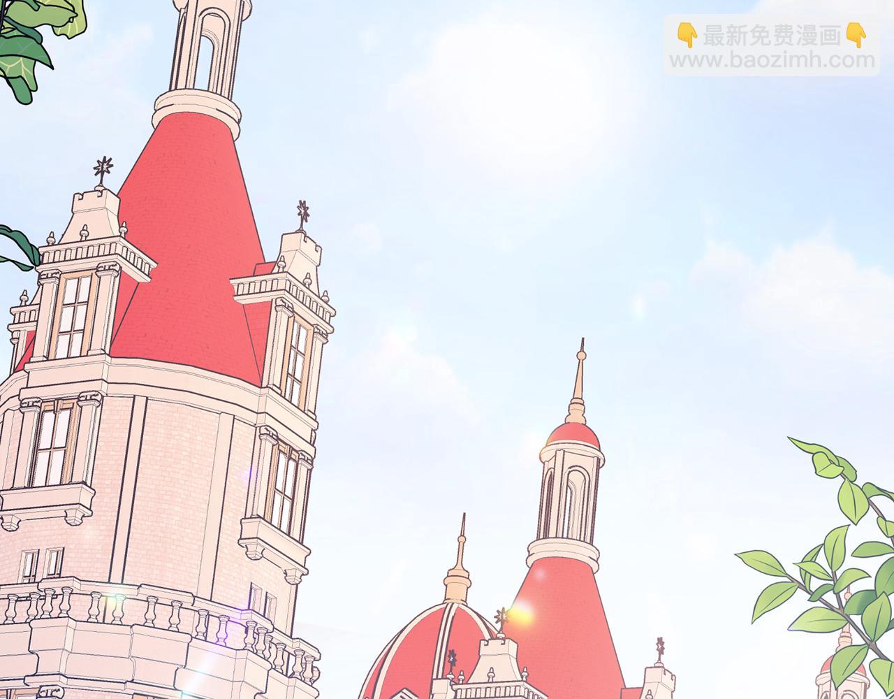 第47话 出宫散心(1/6)-第48话