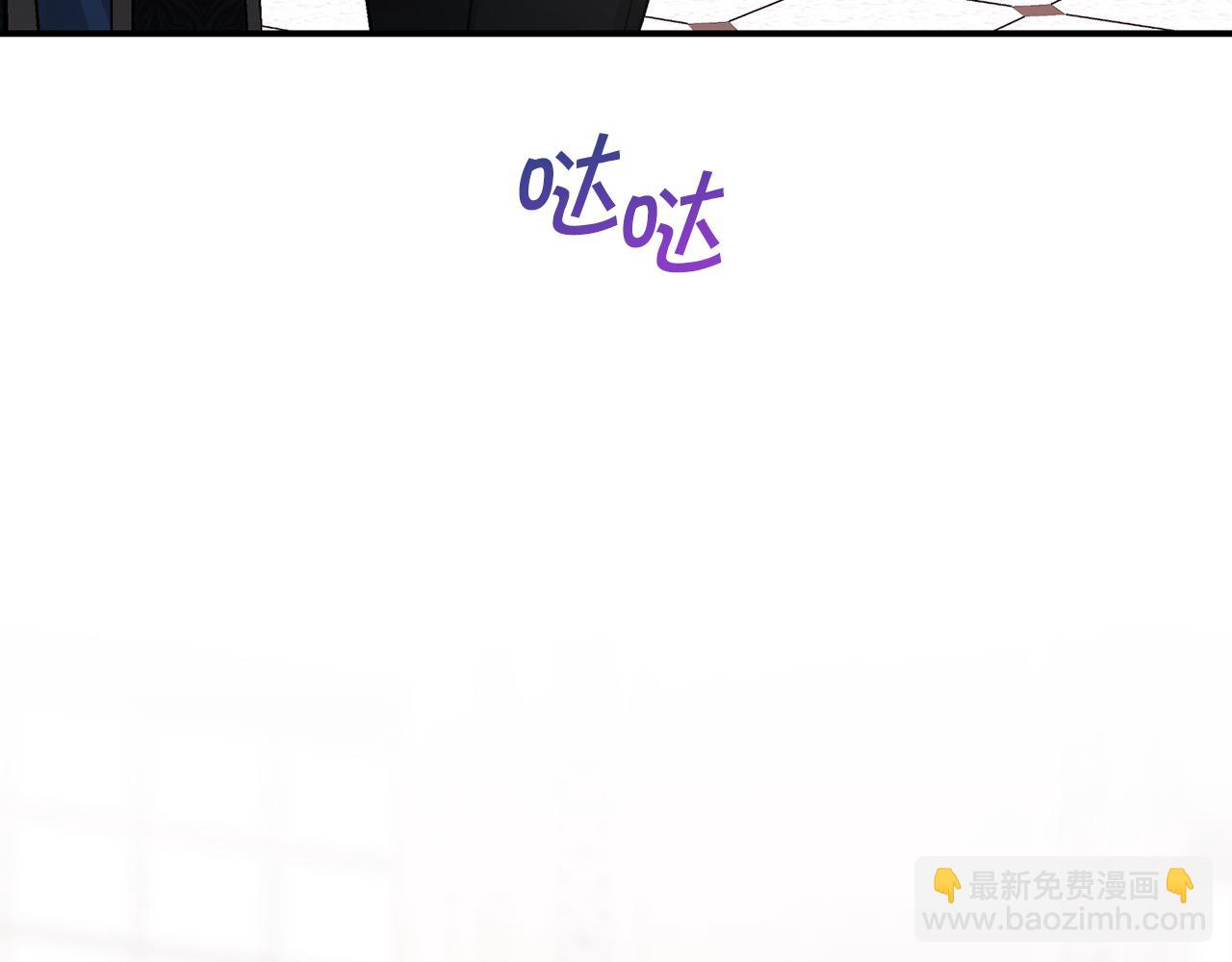 第49话 谁更重要(1/6)-第50话