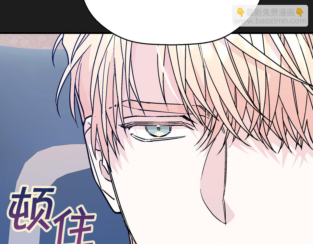第49话 谁更重要(1/6)-第50话